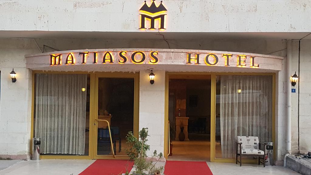Matiasos Hotel Гореме Экстерьер фото